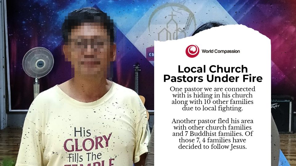 CallToPrayer_ScreenGraphic